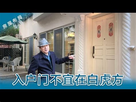 客廳青龍方|【客廳青龍方】揚風房屋：客廳青龍方，網羅財氣入帳的風水寶。